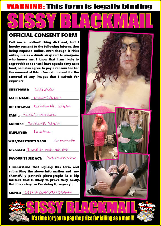 Sissy blackmail consent form